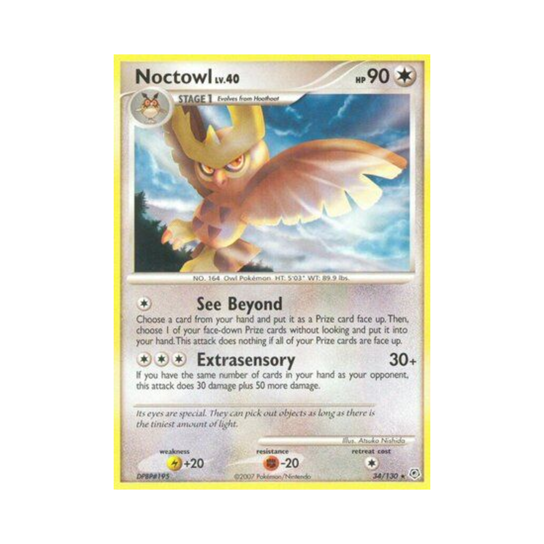 포켓몬 TCG 야부엉 R 다이아몬드 & 펄 (영문판)(Pokemon TCG Noctowl R Diamond & Pearl (English Ver.)) - 1