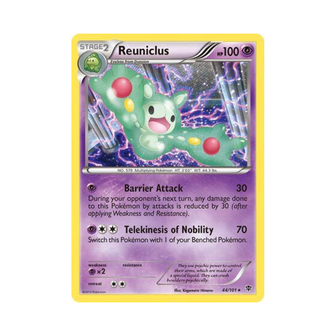포켓몬 TCG 란쿨루스 R 플라스마 블라스트 (영문판)(Pokemon TCG Reuniclus R Plasma Blast (English Ver.)) - 1