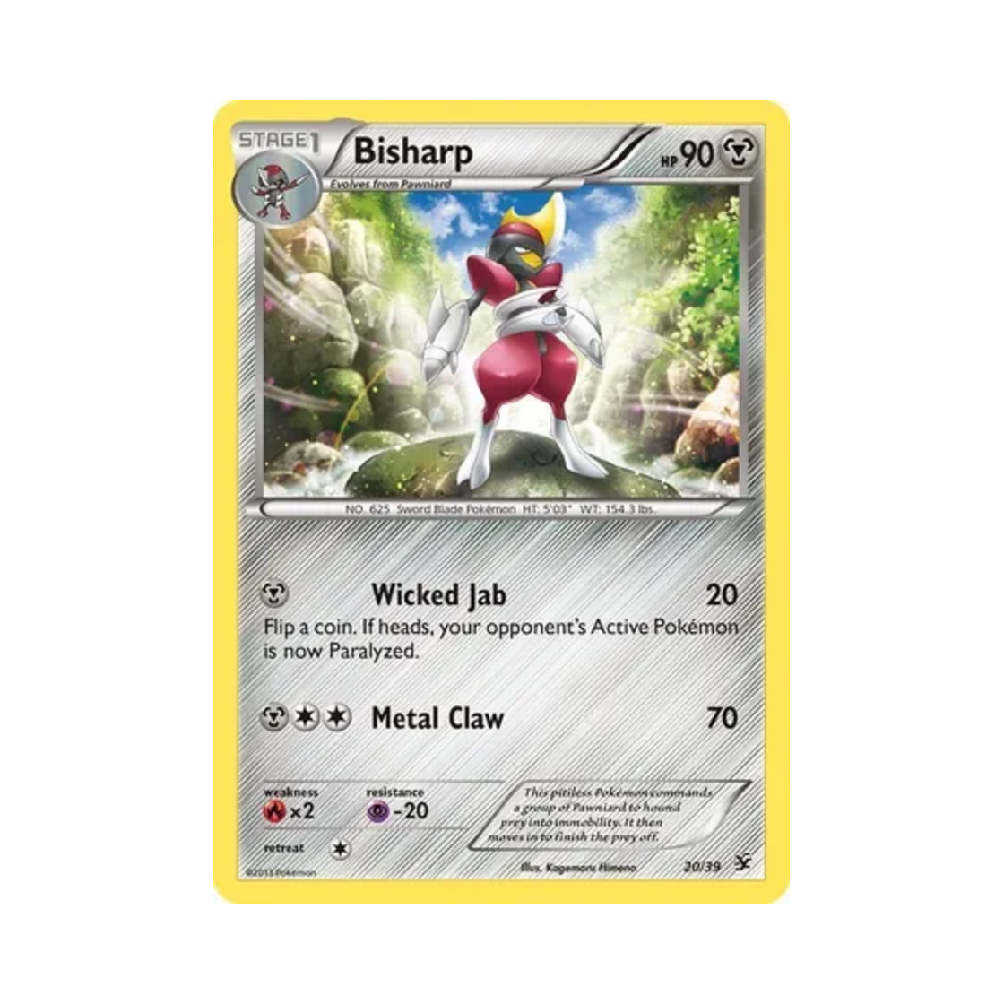 포켓몬 TCG 절각참 칼로스 스타터 세트 (영문판)(Pokemon TCG Bisharp Kalos Starter Set (English Ver.)) - 1