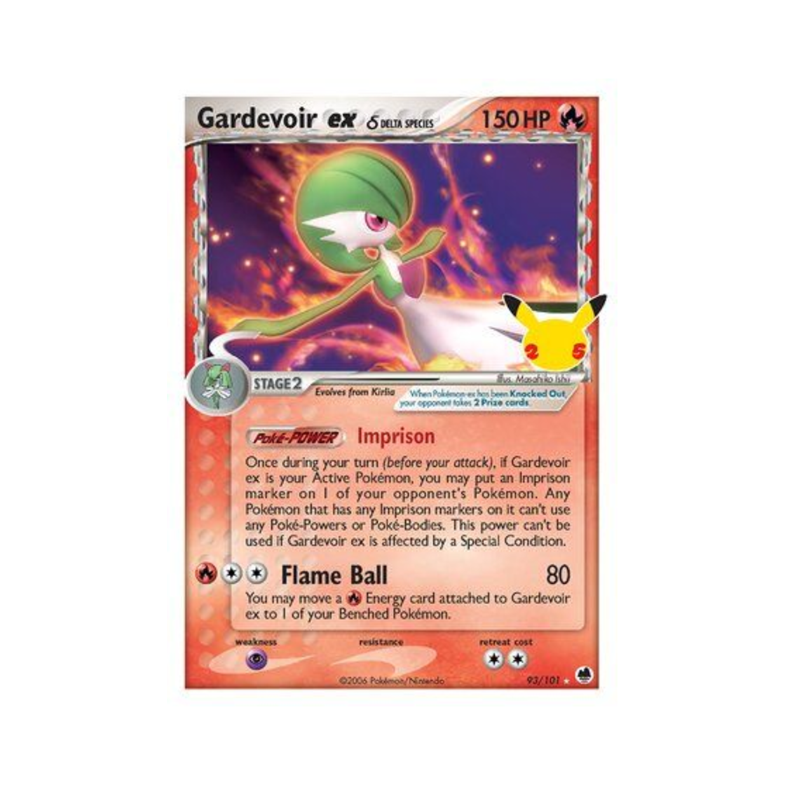 포켓몬 TCG 가디안 ex RH 셀레브레이션즈 (영문판)(Pokemon TCG Gardevoir ex RH Celebrations (English Ver.)) - 1