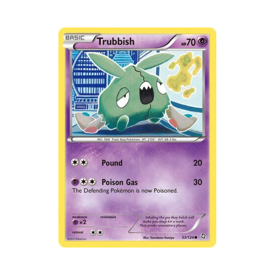 포켓몬 TCG 깨봉이 C 드래곤즈 엑잘티드 (영문판)(Pokemon TCG Trubbish C Dragons Exalted (English Ver.)) - 1