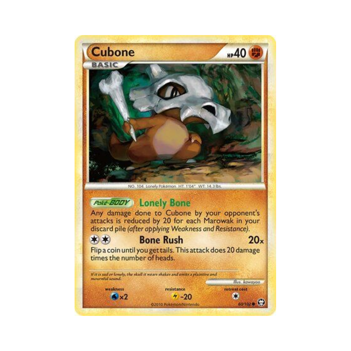 포켓몬 TCG 탕구리 C 트라이엄펀트 (영문판)(Pokemon TCG Cubone C Triumphant (English Ver.))