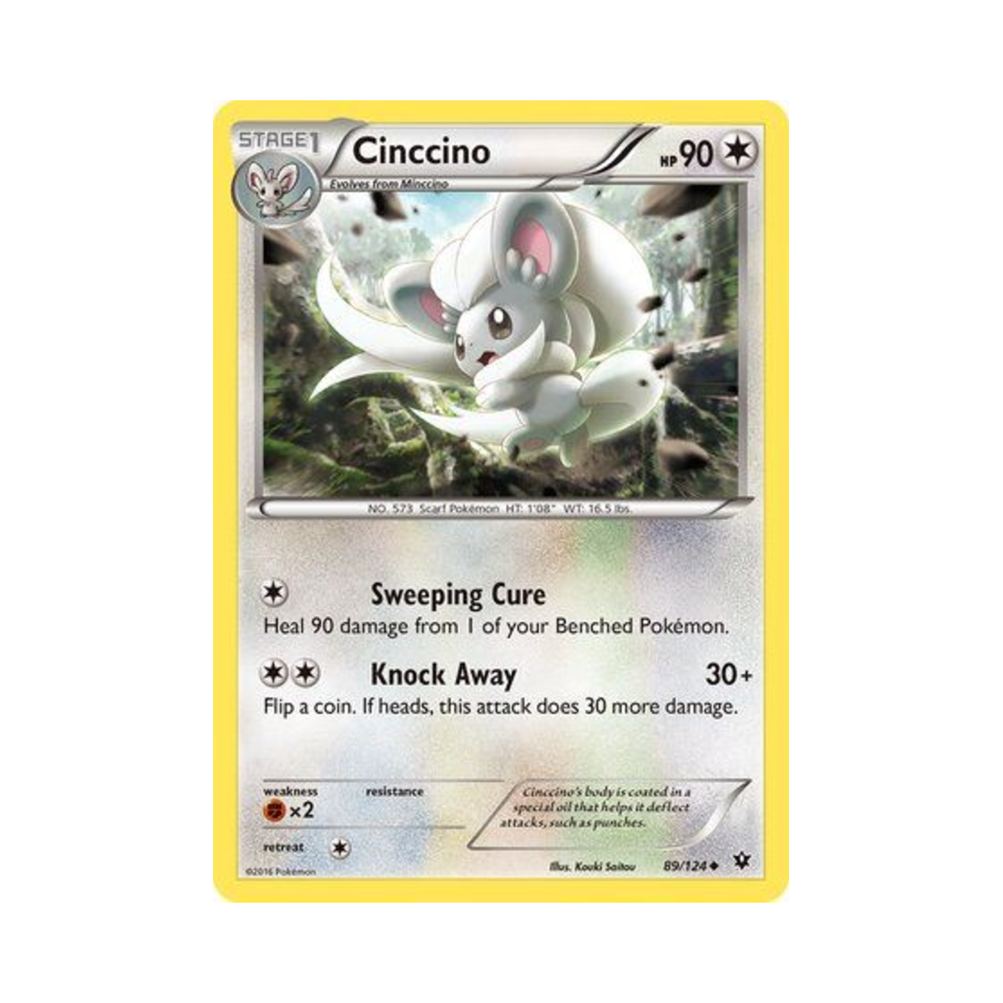 포켓몬 TCG 치라치노 U 페이츠 컬라이드 (영문판)(Pokemon TCG Cinccino U Fates Collide (English Ver.)) - 1