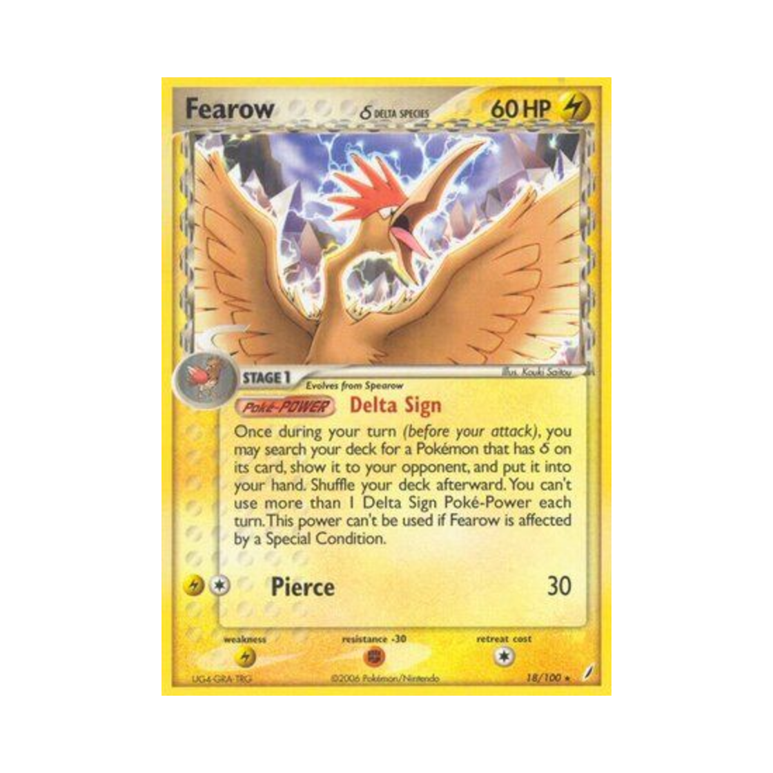 포켓몬 TCG 깨비드릴조 R EX 크리스탈 가디언스 (영문판)(Pokemon TCG Fearow R EX Crystal Guardians (English Ver.)) - 1