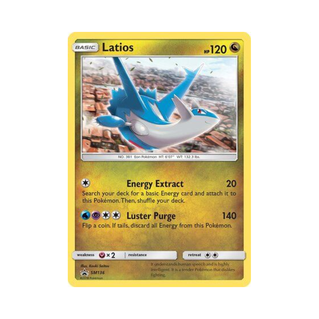 포켓몬 TCG 라티오스 P 썬 & 문 프로모카드 (영문판)(Pokemon TCG Latios P Sun & Moon Promos (English Ver.)) - 1