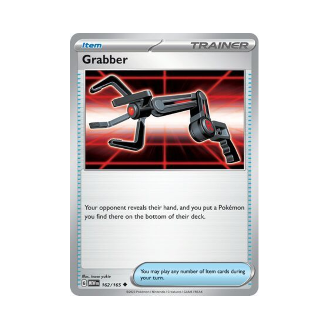 포켓몬 TCG 스내치암 U 스칼렛 & 바이올렛 151 (영문판)(Pokemon TCG Grabber U Scarlet & Violet 151 (English Ver.)) - 1