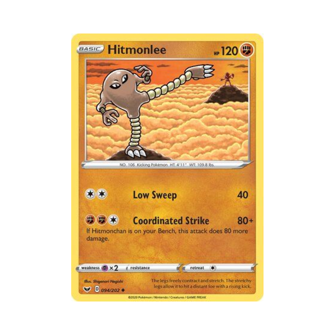 포켓몬 TCG 시라소몬 U 소드 & 실드 (영문판)(Pokemon TCG Hitmonlee U Sword & Shield (English Ver.))