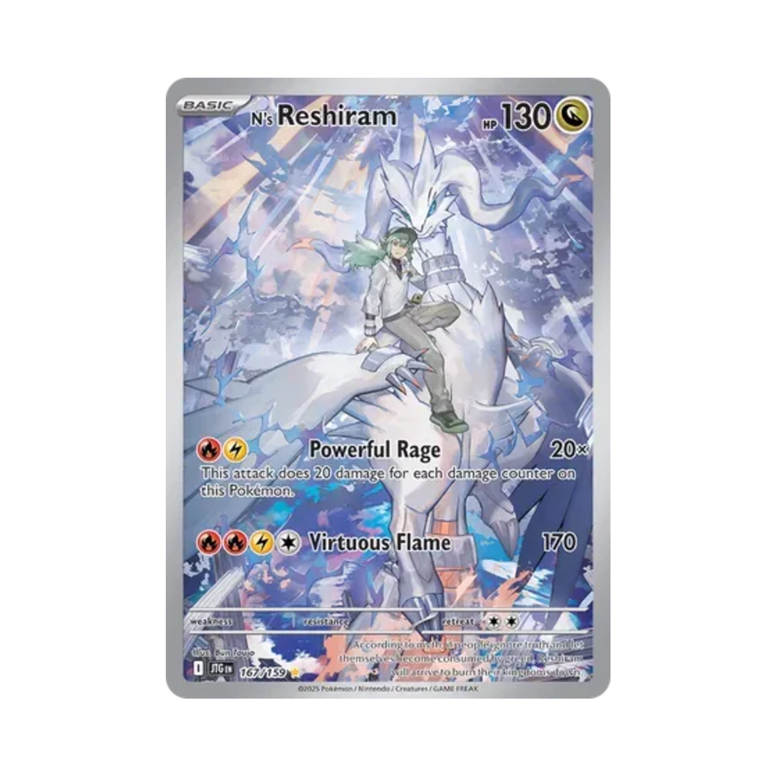 포켓몬 TCG N의 레시라무 IR 저니 투게더 (영문판)(Pokemon TCG N's Reshiram IR Journey Together (English Ver.)) - 1
