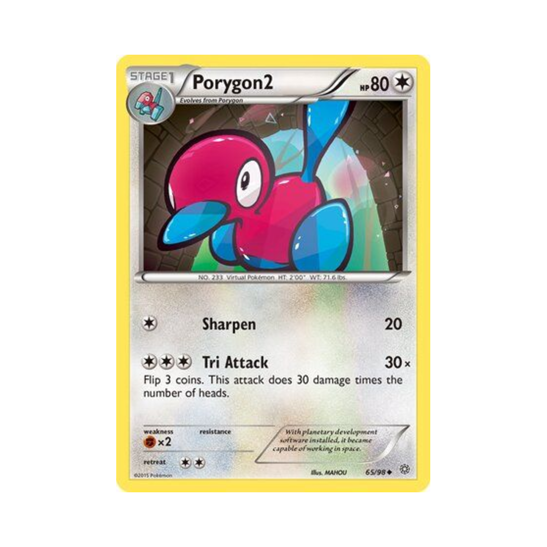 포켓몬 TCG 폴리곤2 U 에인션트 오리진스 (영문판)(Pokemon TCG Porygon2 U Ancient Origins (English Ver.)) - 1