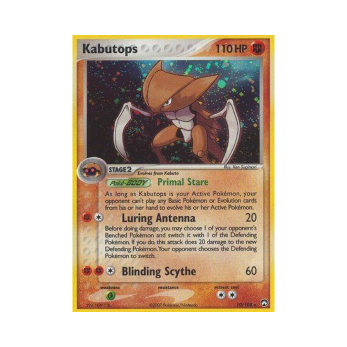 포켓몬 TCG 투구푸스 RH EX 파워 키퍼스(영문판)(Pokemon TCG Kabutops RH EX Power Keepers (English Ver.)) - 1