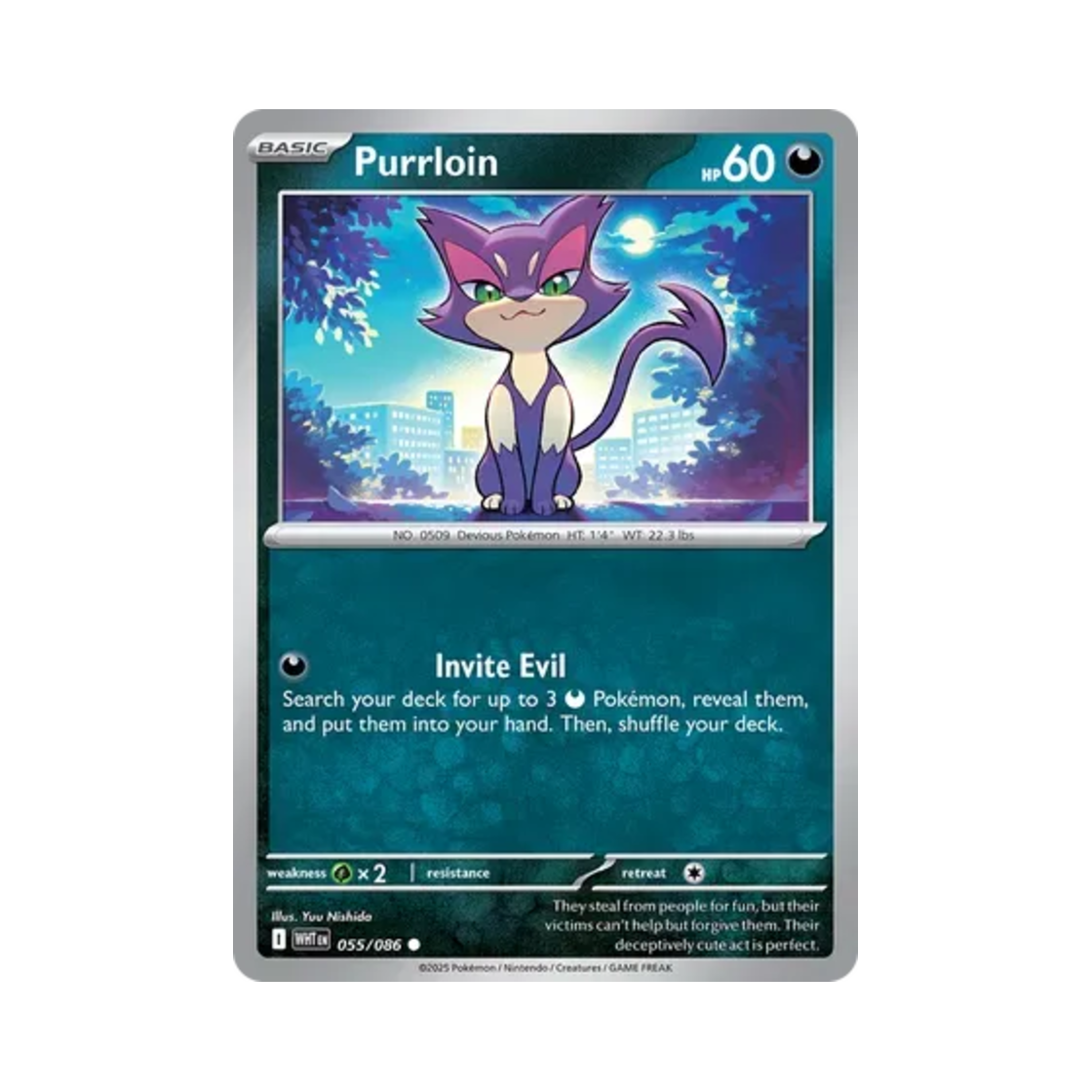 포켓몬 TCG 쌔비냥 C 화이트플레어 (영문판)(Pokemon TCG Purrloin C White Flare (English Ver.)) - 1