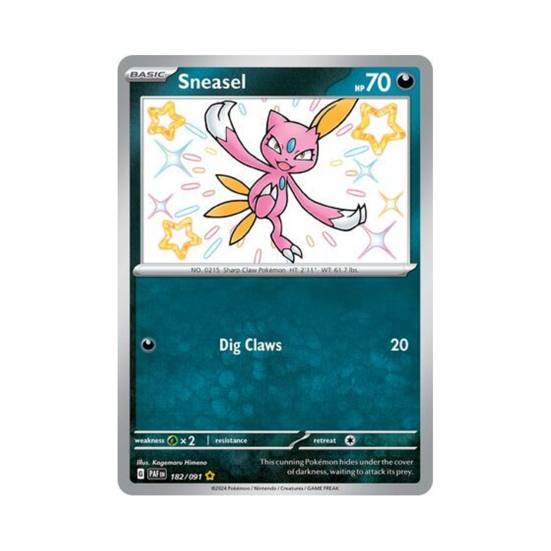 포켓몬 TCG 포푸니 SR 팔데아 페이트 (영문판)(Pokemon TCG Sneasel SR Paldean Fates (English Ver.)) - 1