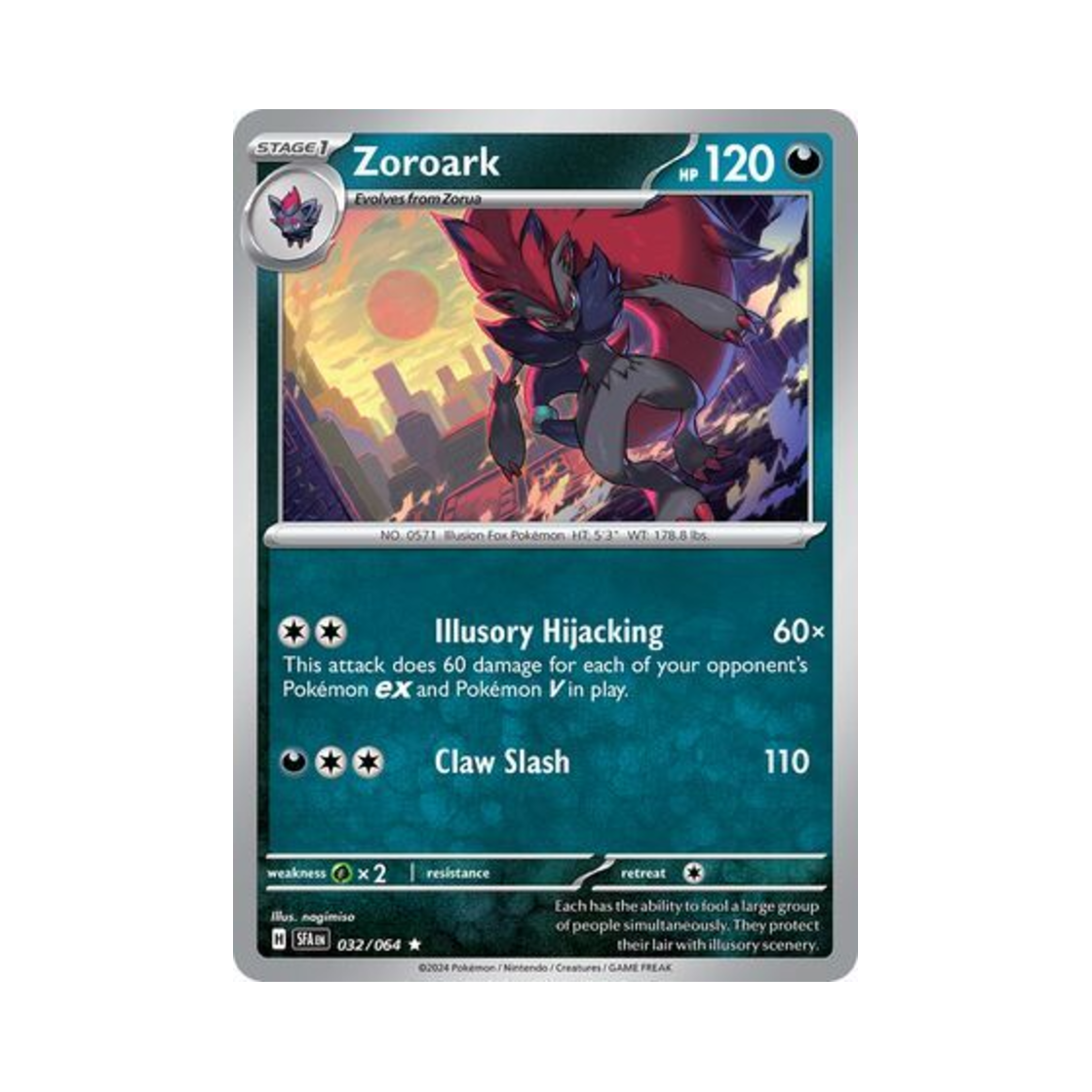 포켓몬 TCG 조로아크 R 슈라우디드 페이블 (영문판)(Pokemon TCG Zoroark R Shrouded Fable (English Ver.)) - 1