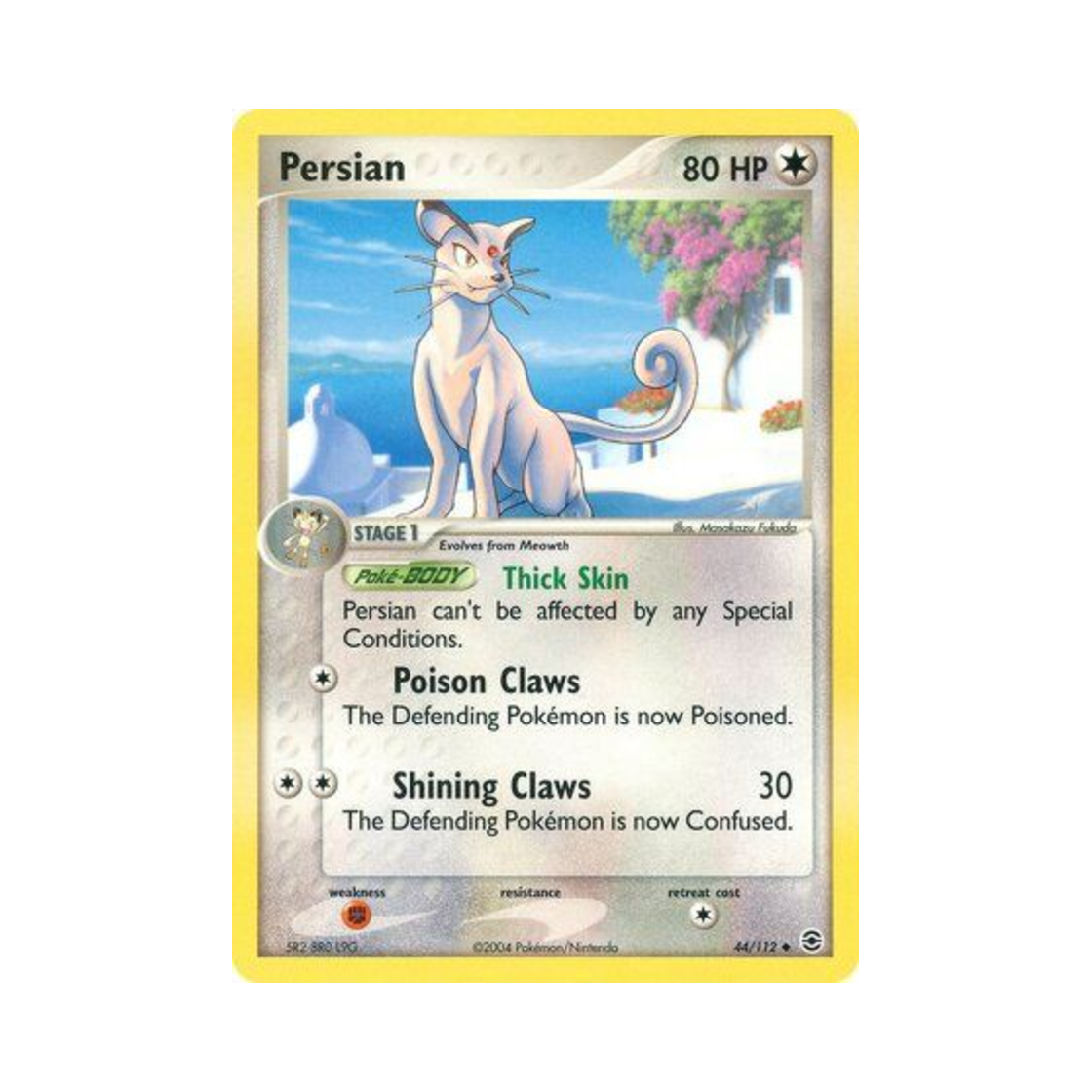 포켓몬 TCG 페르시온 U EX 파이어레드 & 리프그린 (영문판)(Pokemon TCG Persian U EX FireRed & LeafGreen (English Ver.)) - 1
