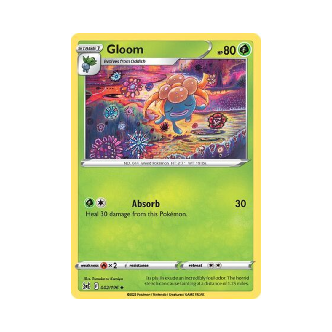 포켓몬 TCG 냄새꼬 U 로스트 오리진 (영문판)(Pokemon TCG Gloom U Lost Origin (English Ver.))