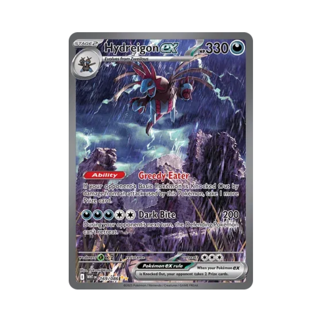 포켓몬 TCG 삼삼드래 ex SIR 화이트플레어 (영문판)(Pokemon TCG Hydreigon ex SIR White Flare (English Ver.)) - 1