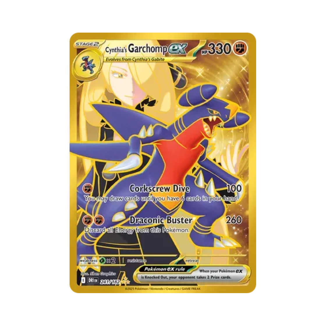 포켓몬 TCG 난천의 한카리아스 ex HR 데스티니드 라이벌스 (영문판)(Pokemon TCG Cynthia's Garchomp ex HR Destined Rivals (English Ver.))