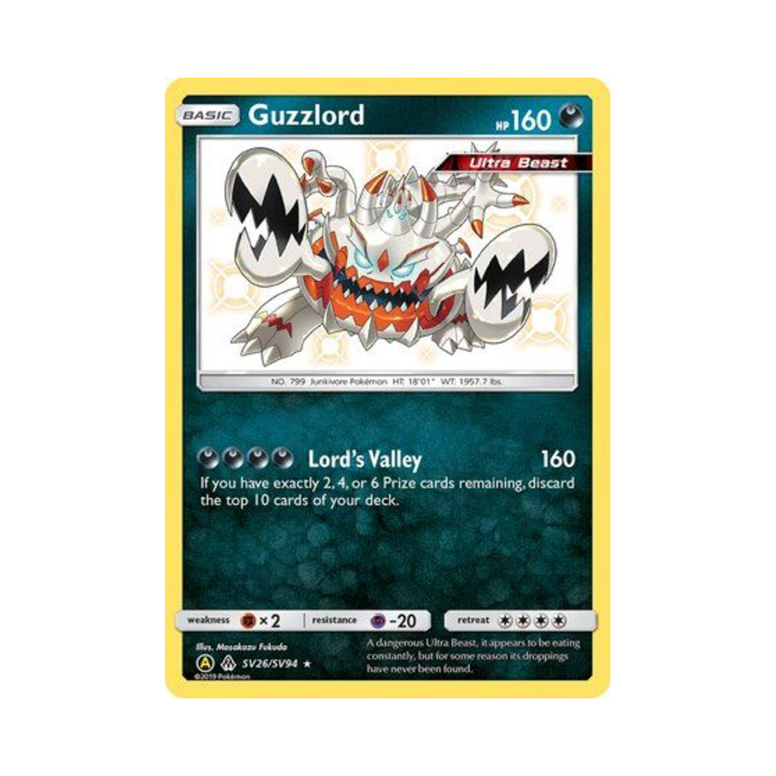 포켓몬 TCG 악식킹 RS 히든 페이츠 (영문판)(Pokemon TCG Guzzlord RS Hidden Fates (English Ver.)) - 1