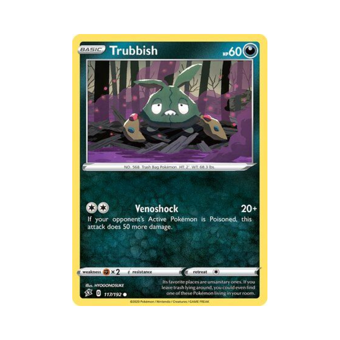 포켓몬 TCG 깨봉이 C 레벌 크래시 (영문판)(Pokemon TCG Trubbish C Rebel Clash (English Ver.)) - 1