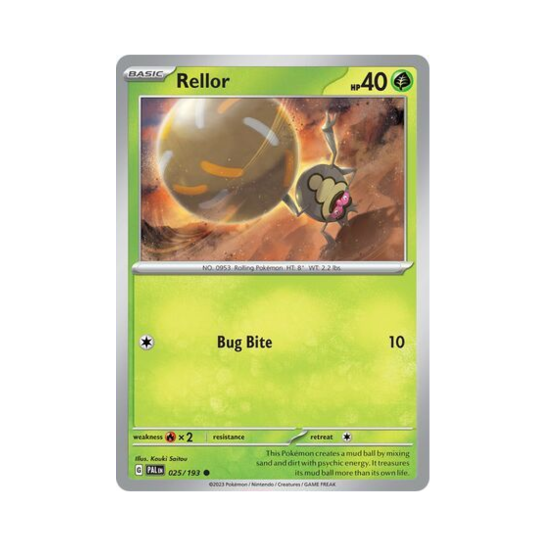 포켓몬 TCG 구르데 C 팔데아 이볼브드 (영문판)(Pokemon TCG Rellor C Paldea Evolved (English Ver.)) - 1