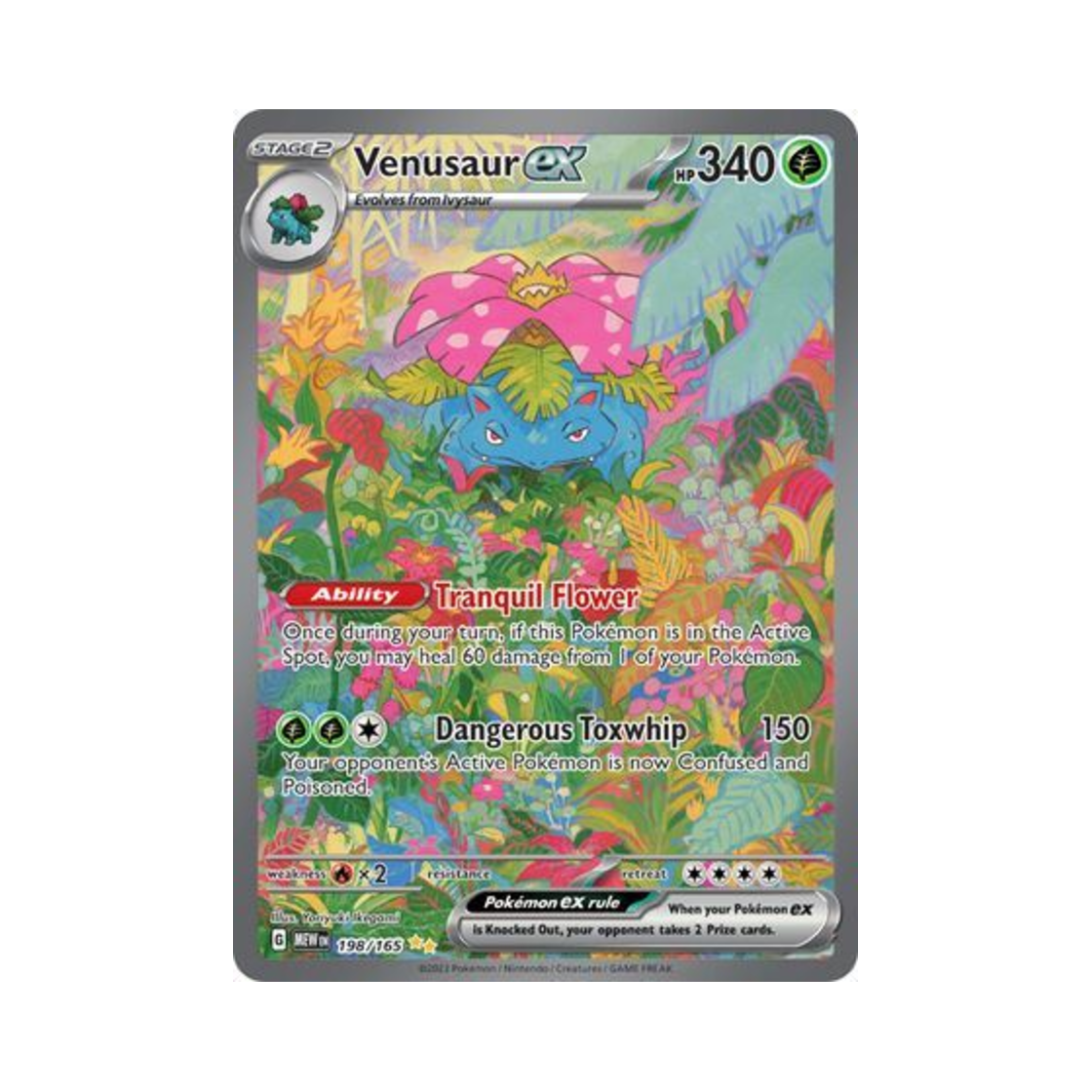 포켓몬 TCG 이상해꽃 ex SIR 스칼렛 & 바이올렛 151 (영문판)