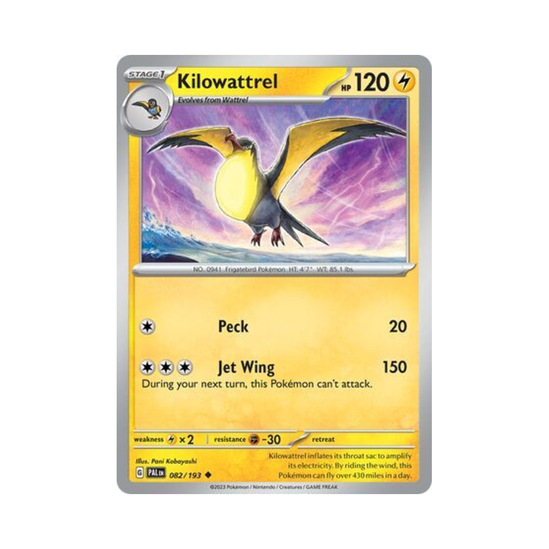 포켓몬 TCG 찌리비크 U 팔데아 이볼브드 (영문판)(Pokemon TCG Kilowattrel U Paldea Evolved (English Ver.)) - 1