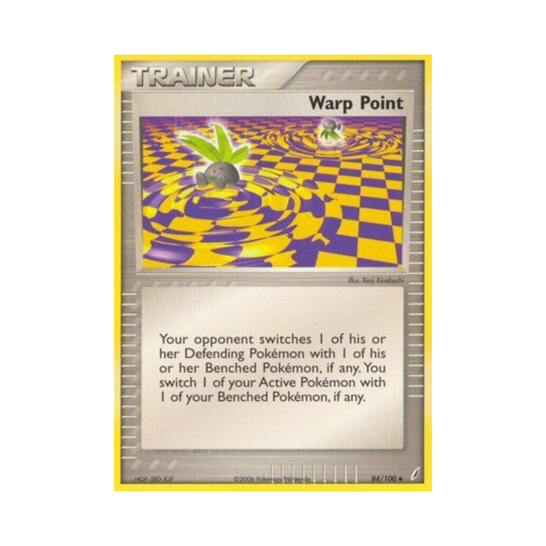 포켓몬 TCG 워프 포인트 U EX 크리스탈 가디언스 (영문판)(Pokemon TCG Warp Point U EX Crystal Guardians (English Ver.)) - 1