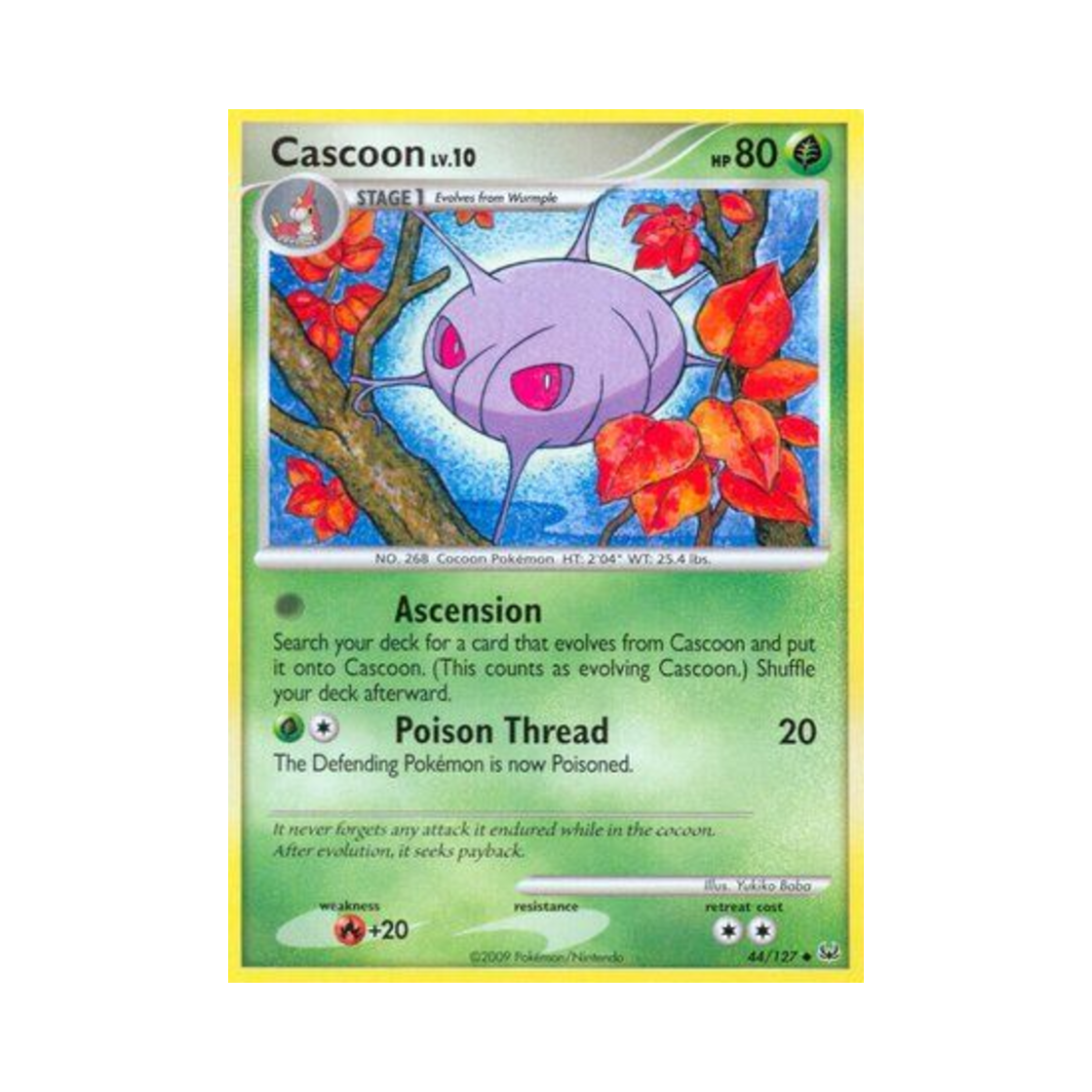 포켓몬 TCG 카스쿤 U 플래티넘 (영문판)(Pokemon TCG Cascoon U Platinum (English Ver.)) - 1