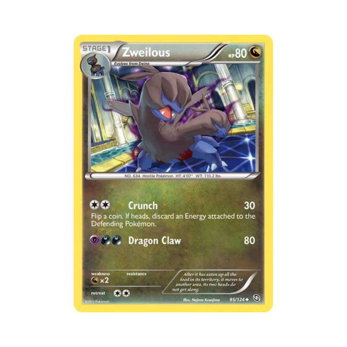 포켓몬 TCG 디헤드 U 드래곤즈 엑잘티드 (영문판)(Pokemon TCG Zweilous U Dragons Exalted (English Ver.)) - 1