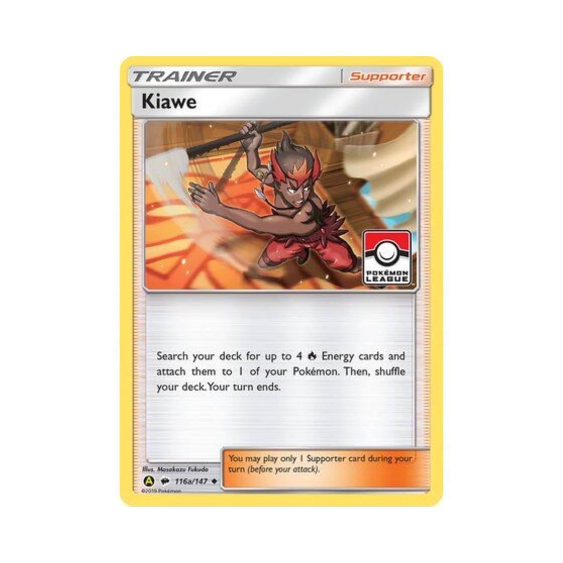 포켓몬 TCG 키아웨 U 옐로우 A 얼터네이트 (영문판)(Pokemon TCG Kiawe U Yellow A Alternate (English Ver.)) - 1
