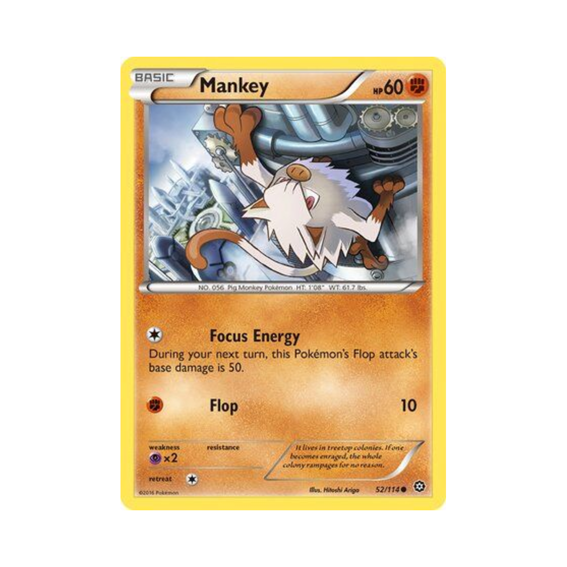 포켓몬 TCG 망키 C 스팀 시즈 (영문판)(Pokemon TCG Mankey C Steam Siege (English Ver.)) - 1