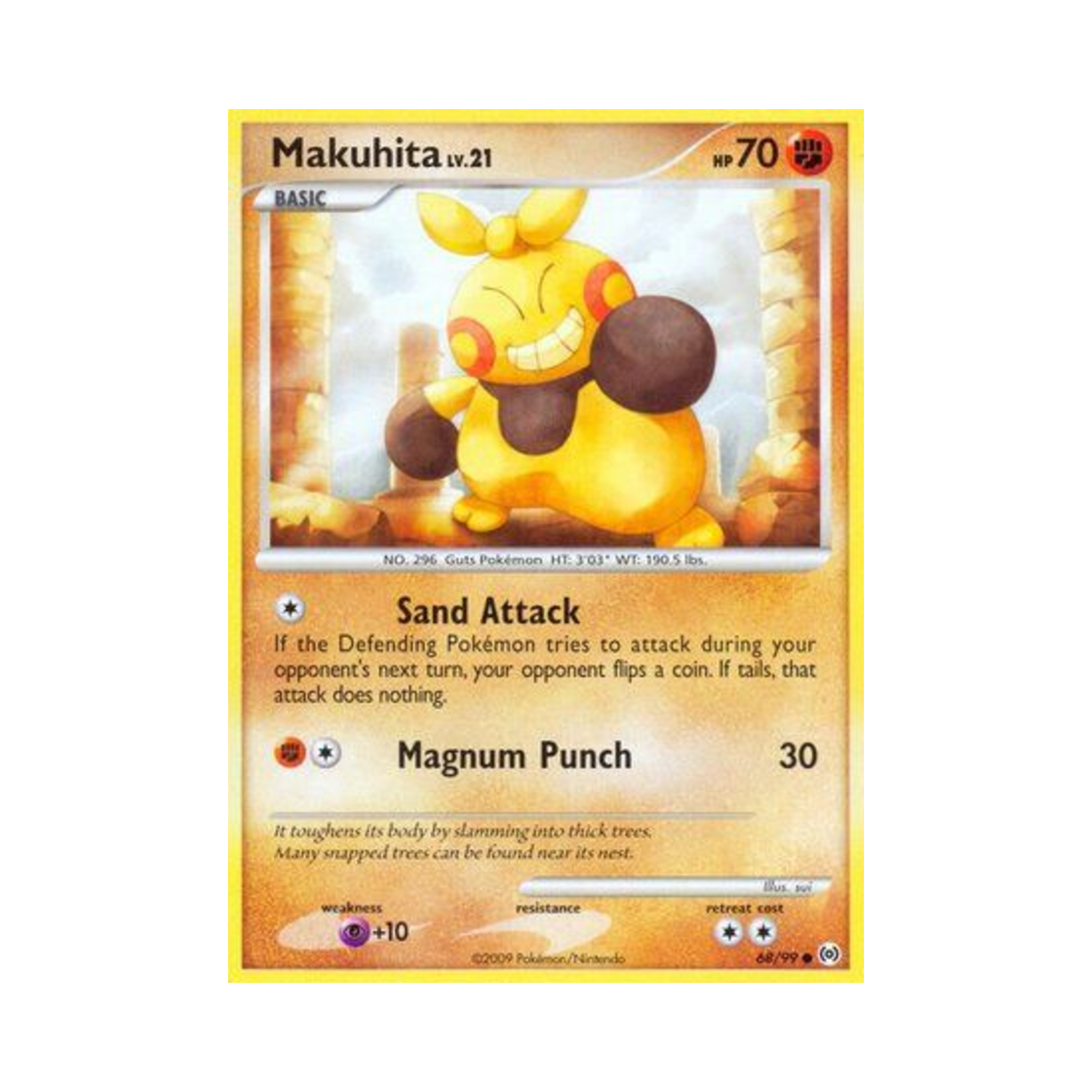 포켓몬 TCG 마크탕 C 아르세우스 (영문판)(Pokemon TCG Makuhita C Arceus (English Ver.)) - 1