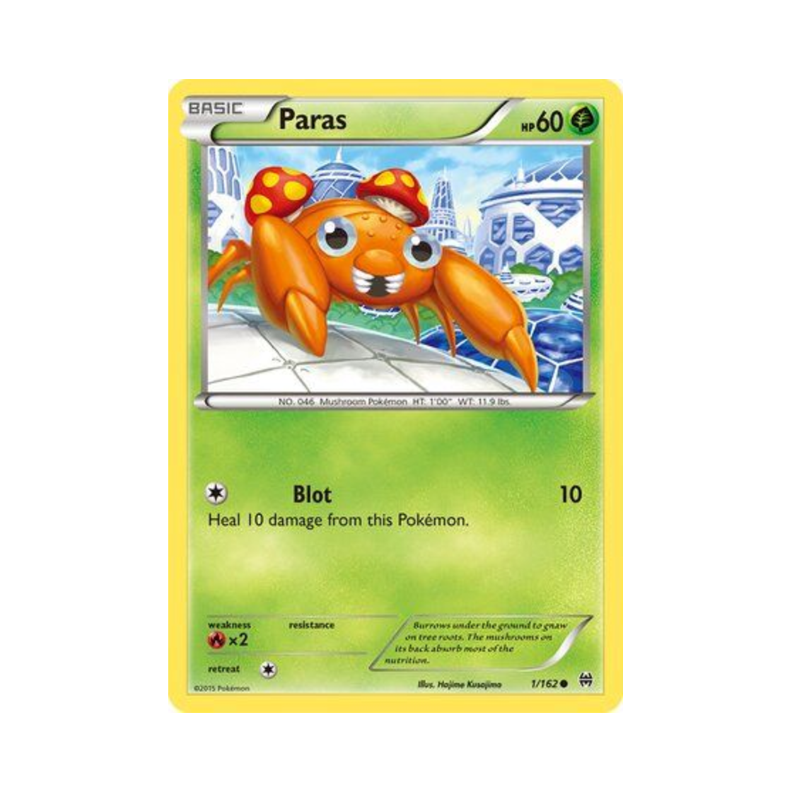 포켓몬 TCG 파라스 C 브레이크스루 (영문판)(Pokemon TCG Paras C BREAKthrough (English Ver.)) - 1