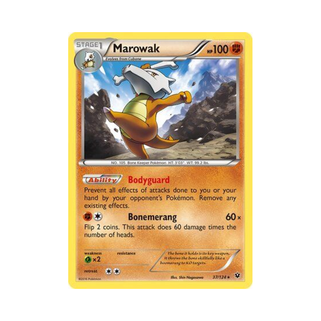 포켓몬 TCG 텅구리 R 페이츠 컬라이드 (영문판)(Pokemon TCG Marowak R Fates Collide (English Ver.)) - 1