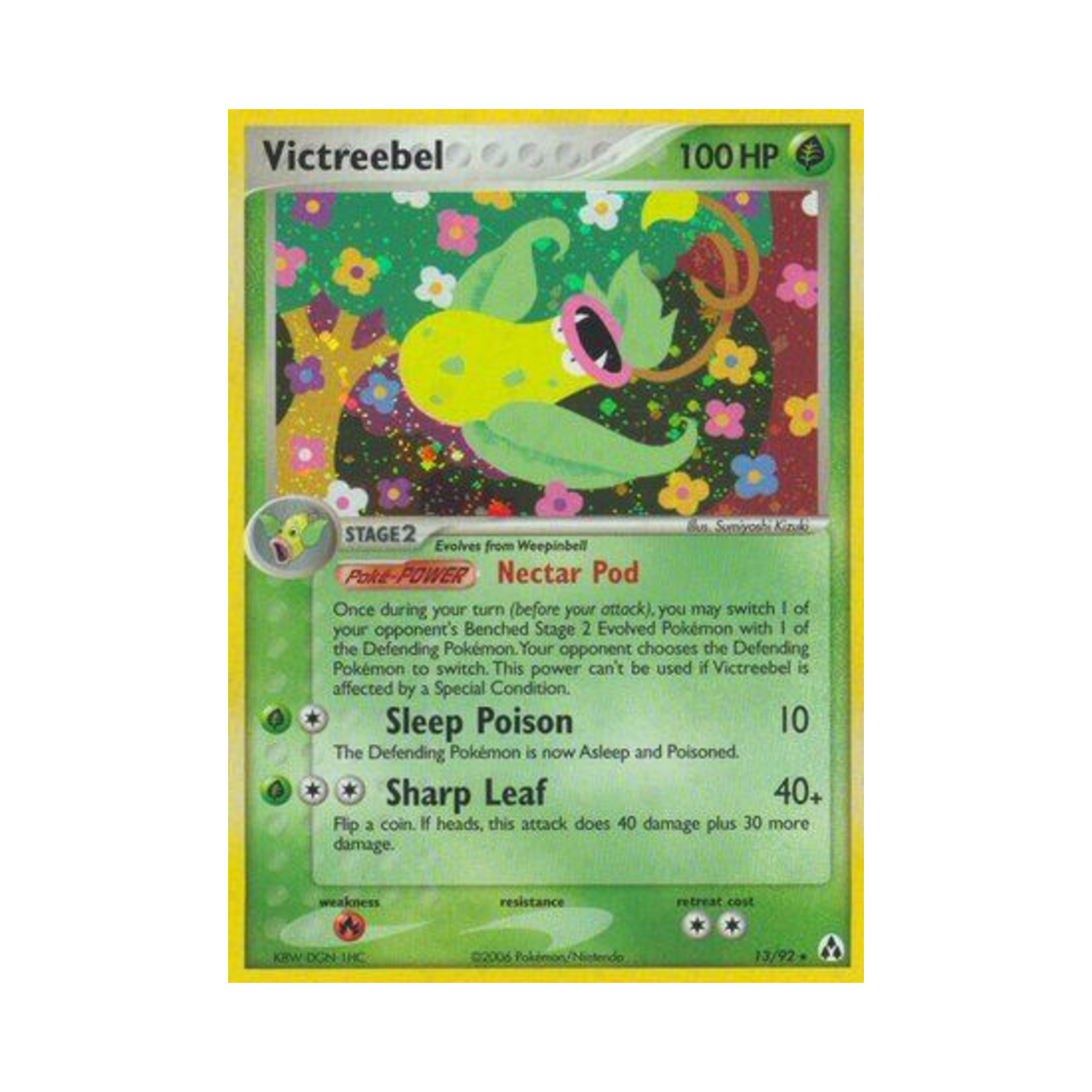 포켓몬 TCG 우츠보트 RH EX 레전드 메이커 (영문판)(Pokemon TCG Victreebel RH EX Legend Maker (English Ver.)) - 1