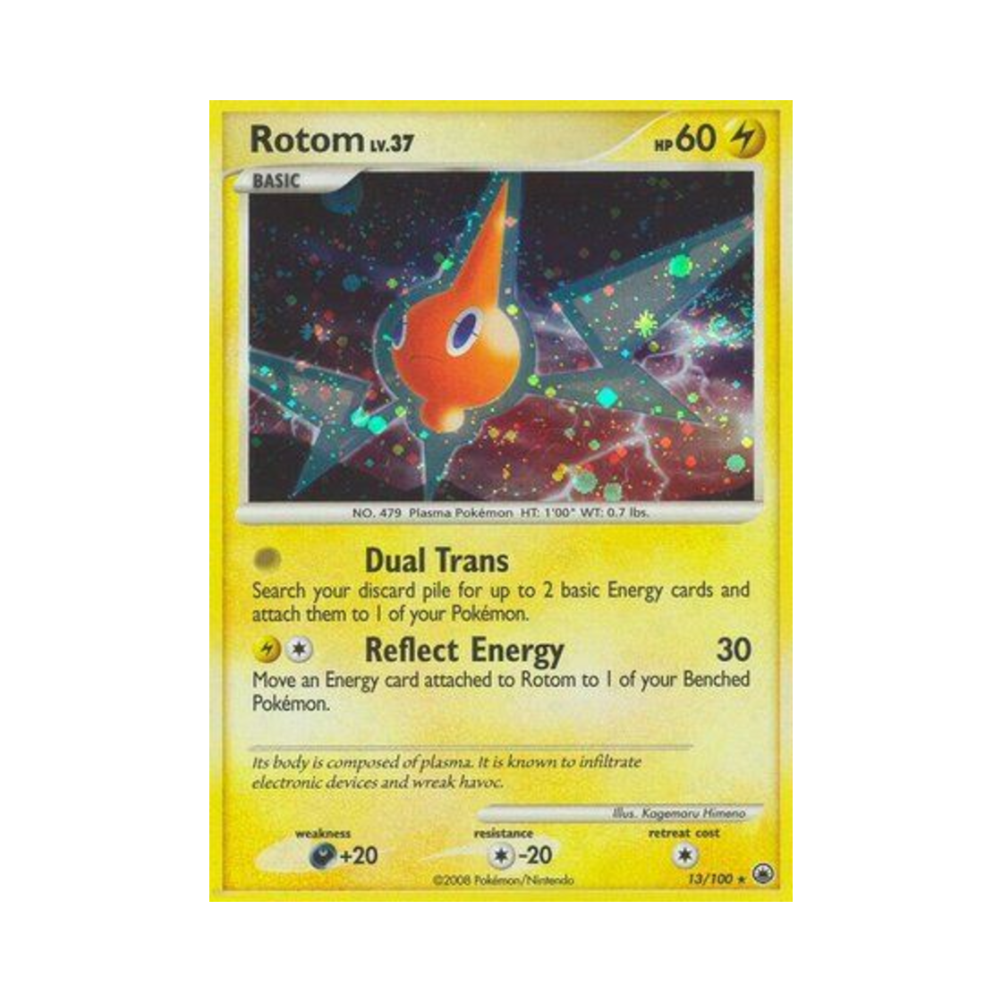포켓몬 TCG 로토무 RH 마제스티 던 (영문판)(Pokemon TCG Rotom RH Majestic Dawn (English Ver.)) - 1