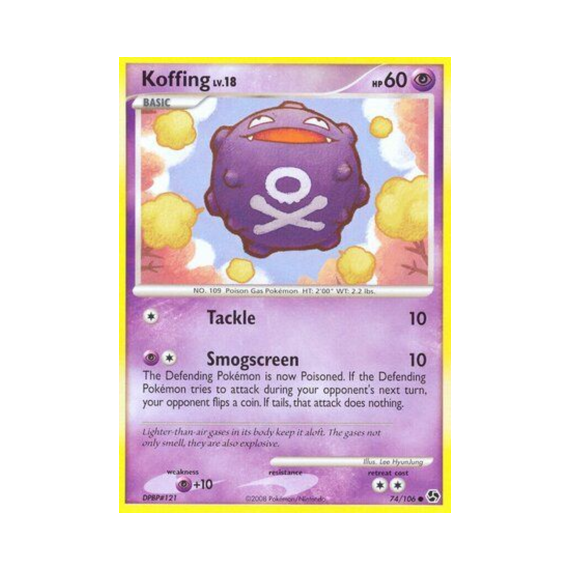 포켓몬 TCG 또가스 C 그레이트 인카운터스 (영문판)(Pokemon TCG Koffing C Great Encounters (English Ver.)) - 1