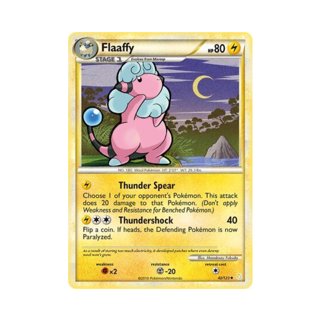 포켓몬 TCG 보송송 U 하트골드 & 소울실버 (영문판)(Pokemon TCG Flaaffy U HeartGold & SoulSilver (English Ver.)) - 1