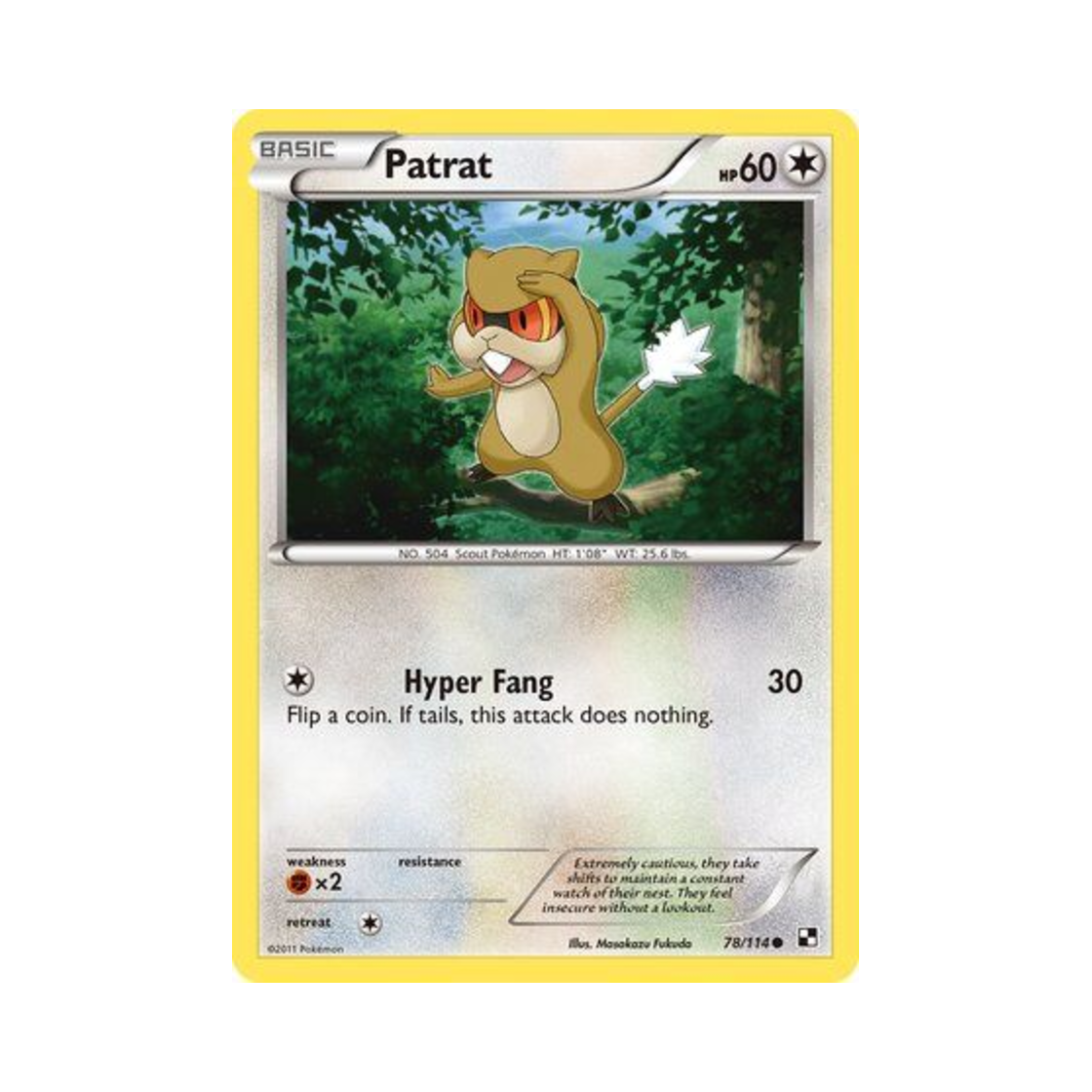 포켓몬 TCG 보르쥐 C 블랙 & 화이트 (영문판)(Pokemon TCG Patrat C Black & White (English Ver.))