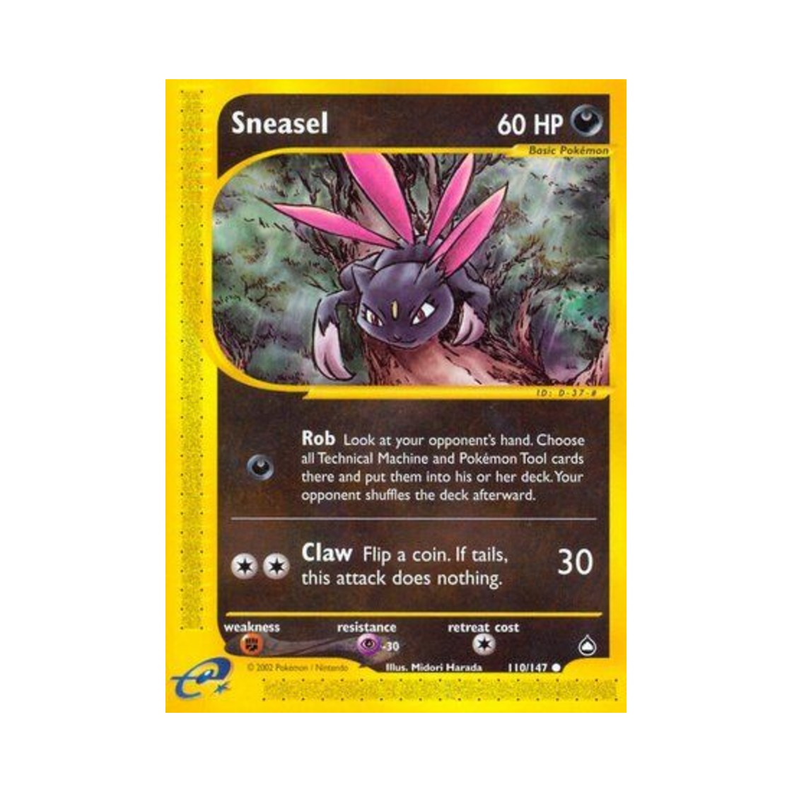 포켓몬 TCG 포푸니 C 아쿠아폴리스 (영문판)(Pokemon TCG Sneasel C Aquapolis (English Ver.)) - 1