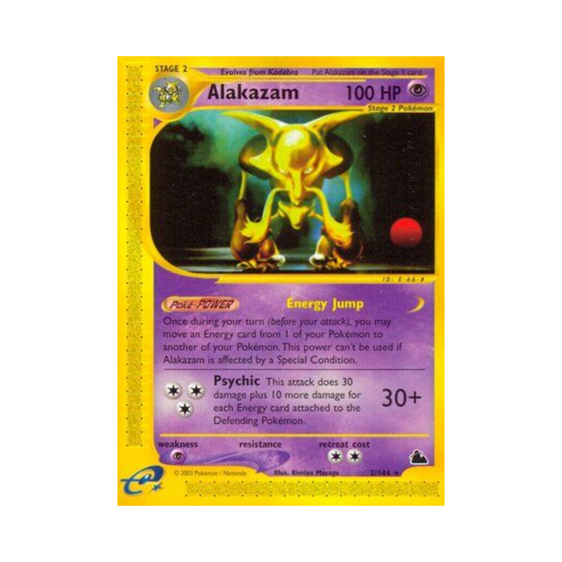 포켓몬 TCG 후딘 R 스카이리지 (영문판)(Pokemon TCG Alakazam R Skyridge (English Ver.)) - 1