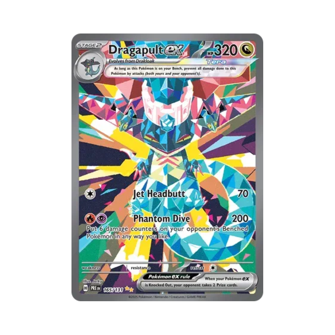 포켓몬 TCG 드래펄트 ex SIR 프리즈매틱 에볼루션즈 (영문판)(Pokemon TCG Dragapult ex SIR Prismatic Evolutions (English Ver.))