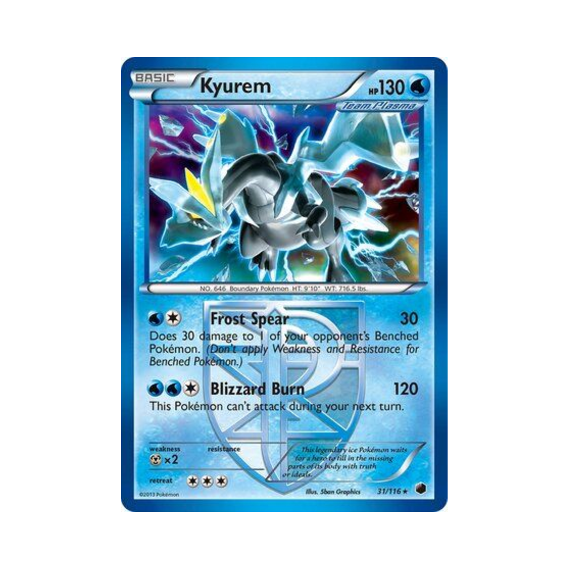 포켓몬 TCG 큐레무 RH 플라스마 프리즈 (영문판)(Pokemon TCG Kyurem RH Plasma Freeze (English Ver.)) - 1