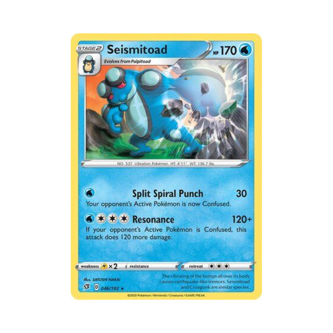 포켓몬 TCG 두빅굴 R 레벌 크래시 (영문판)(Pokemon TCG Seismitoad R Rebel Clash (English Ver.))