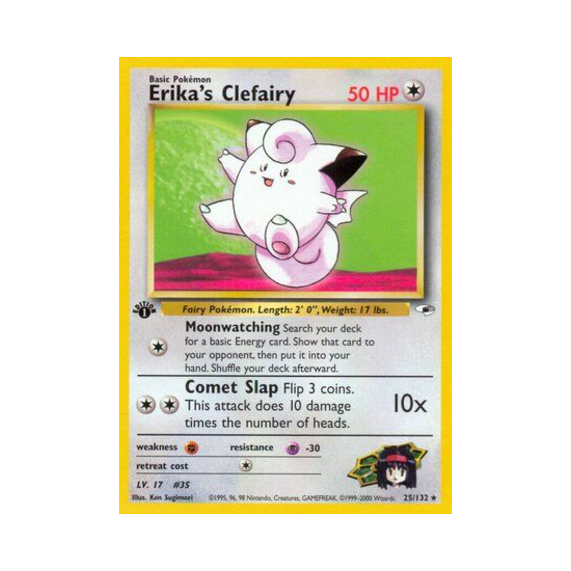 포켓몬 TCG 민화의 삐삐 R 짐 히어로즈 (영문판)(Pokemon TCG Erika's Clefairy R Gym Heroes (English Ver.)) - 1