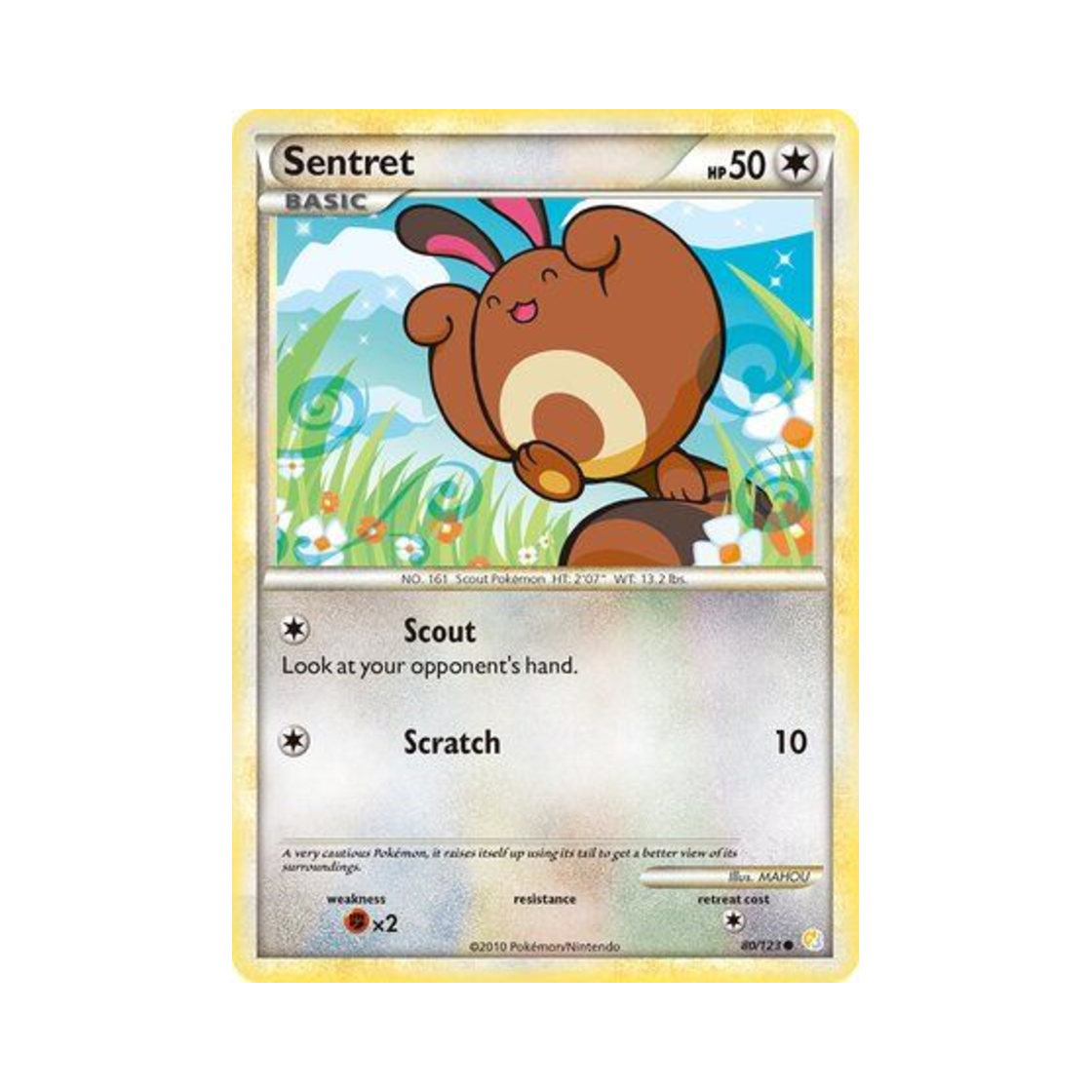 포켓몬 TCG 꼬리선 C 하트골드 & 소울실버 (영문판)(Pokemon TCG Sentret C HeartGold & SoulSilver (English Ver.)) - 1