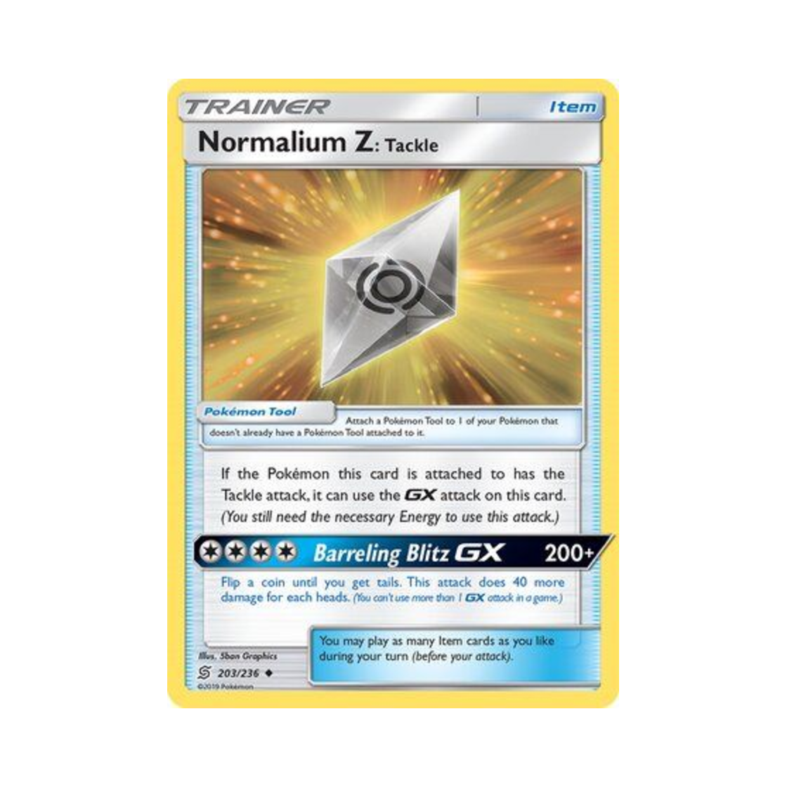 포켓몬 TCG 노말Z 몸통박치기 U 유니파이드 마인즈 (영문판)(Pokemon TCG Normalium Z: Tackle U Unified Minds (English Ver.)) - 1