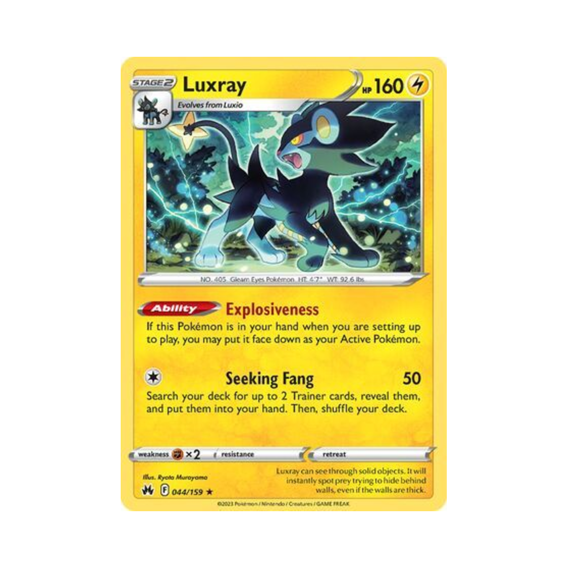 포켓몬 TCG 렌트라 R 크라운 제니스 (영문판)(Pokemon TCG Luxray R Crown Zenith (English Ver.)) - 1