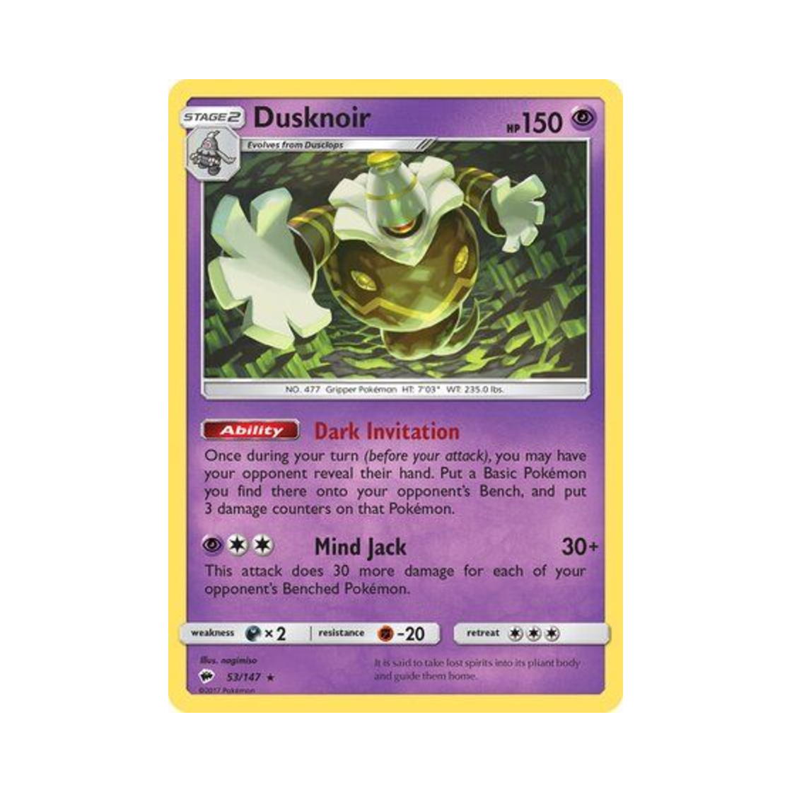 포켓몬 TCG 야느와르몽 RH 버닝 쉐도우 (영문판)(Pokemon TCG Dusknoir RH Burning Shadows (English Ver.)) - 1