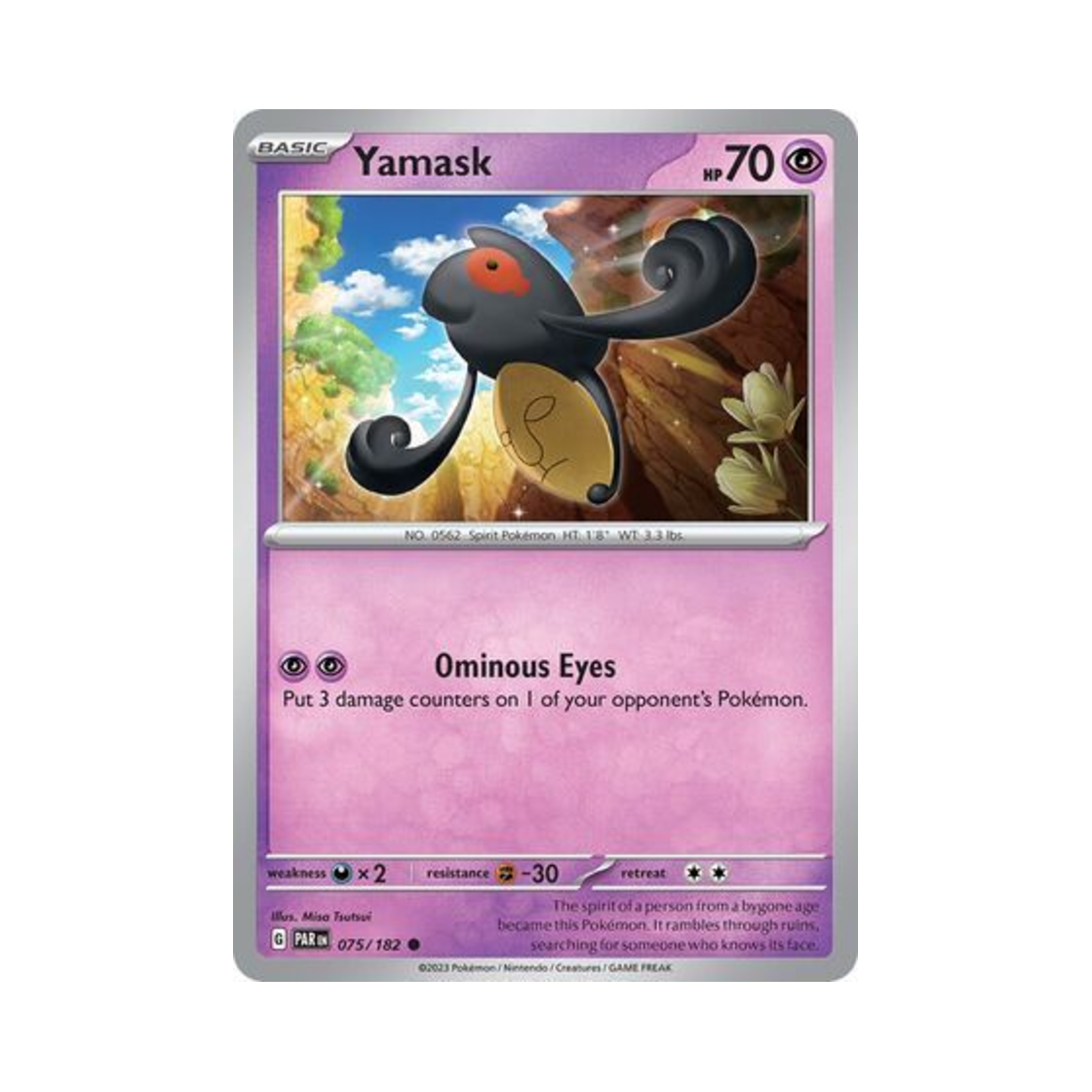 포켓몬 TCG 데스마스 C 파라독스 리프트 (영문판)(Pokemon TCG Yamask C Paradox Rift (English Ver.)) - 1
